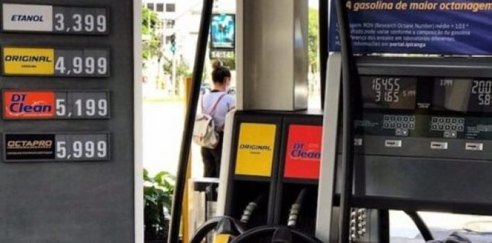 Gasolina de alta octanagem: vale a pena pagar a mais?