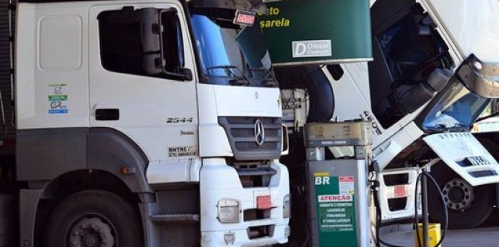 Petrobras começa a divulgar preço médio dos combustíveis nas refinarias